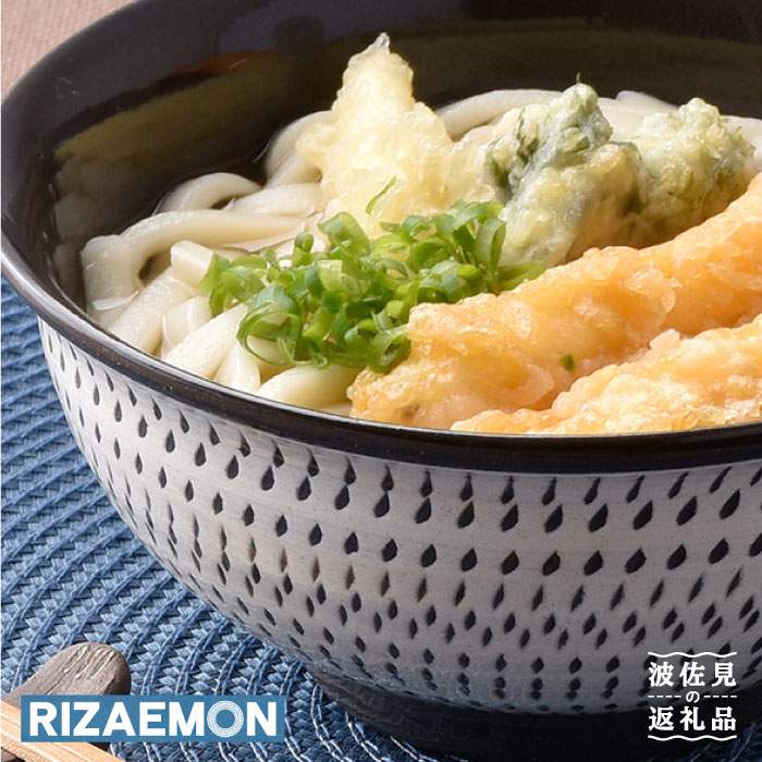 【波佐見焼】「t.kanna」丼 どんぶり 茶碗 食器 陶器 【利左エ門窯】 [QB34] 18000円 1万8千円 1万円台 母の日