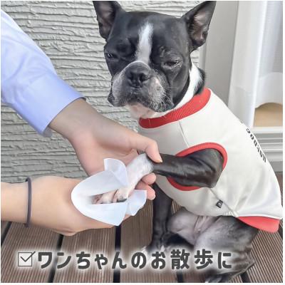 ふるさと納税 土佐市 SUITTO ロールmini　1個 |  | 03