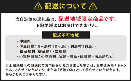 【訳あり】北海道産 じゃがいも 男爵 M～2Lサイズ混載 約5kg 1箱 山田農場 ジャガイモ 芋 いも イモ 訳アリ わけあり ワケアリ 国産 【2025年9月下旬-2026年3月上旬迄発送予定】
