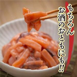 笹谷商店 いか塩辛 釧路港130g【12個セット】 F4F-4379