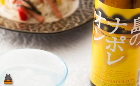 奄美本格黒糖焼酎　島のナポレオン×あまんゆ（1.8L×2本）