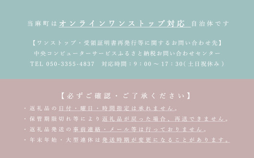 ワラカス　カステラ（冷蔵便）