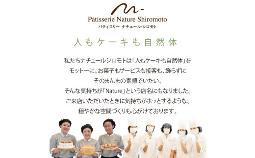 焼き菓子 フランスクッキー L 35個入 フランス クッキー スイーツ お菓子 焼菓子 おやつ デザート 洋菓子 ギフト プレゼント 贈り物 お祝い 御歳暮 お歳暮 記念日 人気 おすすめ 京都 八幡 パティスリーナチュールシロモト ナチュールシロモト