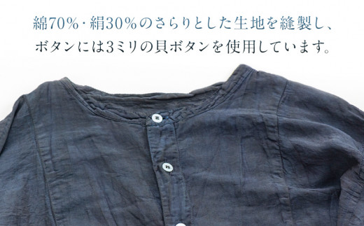 手染めシルクコットン切替シャツ サイズ3 BLACK（泥藍染）　AO039 サイズ3