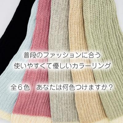 ふるさと納税 広陵町 シルクレープ　2双セット(ピンク×アクアブルー) |  | 03