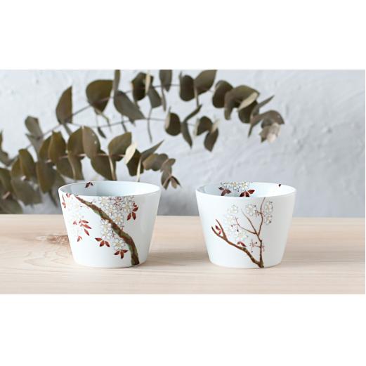 有田焼 マルチカップ2個セット ハレの日の器【ARITAYAKI-STORE】 A20-435_イメージ4