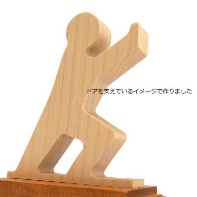 ふるさと納税 旭川市 ドアストッパー(チェリー)_05525 |  | 03