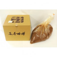 玉松　麹味噌(10割麹)4kg箱詰め