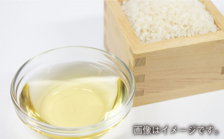 【手間いらずで料理上手！】「寿司の素」500ml×20本入り(割烹秘伝レシピつき)【よし美や】[QAC027]