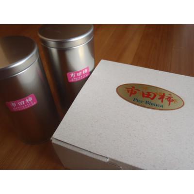 ふるさと納税 高森町 市田柿プレミアム(高森町) |  | 01