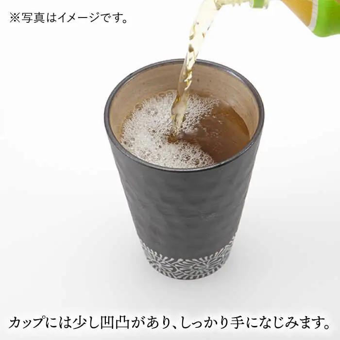 【波佐見焼】まろやか カップ （段違い十草）＆まろやか マドラー【マックリカフェ】 [LC22]  波佐見焼