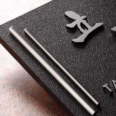 ふるさと納税 春日市 アルミ鋳物 表札　GB-25 |  | 01