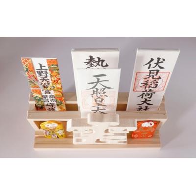 ふるさと納税 熊野市 カーテンレール神棚 (雲) 置くだけ! かんたん! モダン神棚シリーズ お札立て お札入れ 紀州産 |  | 03