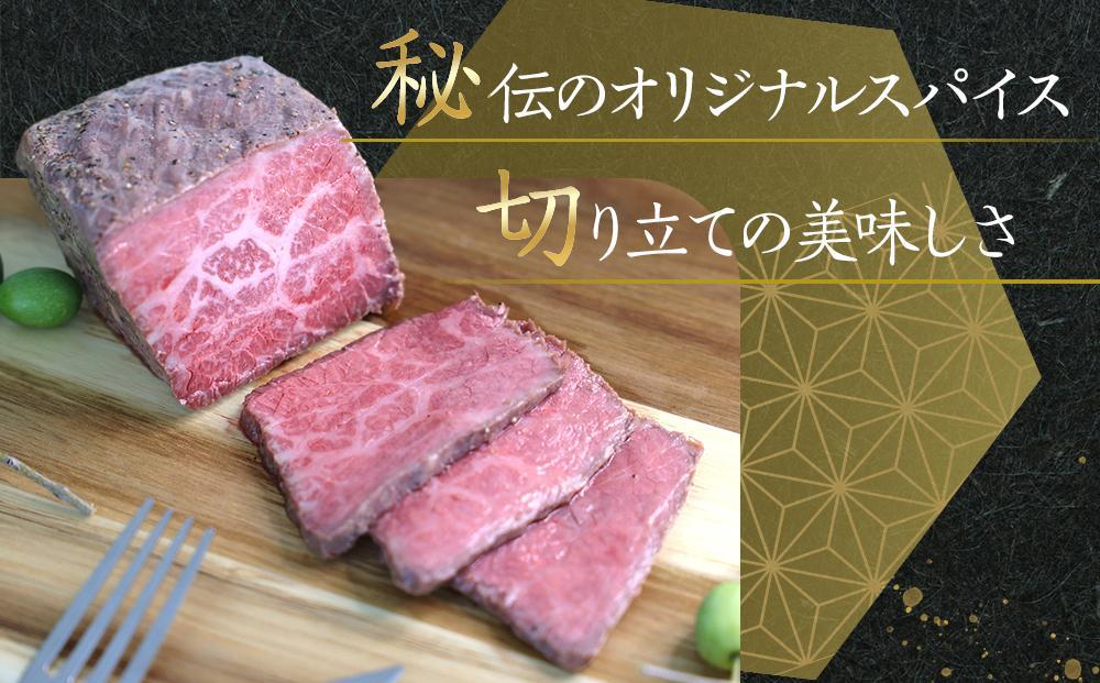 【母の日ギフト】絶品！オリーブ牛ローストビーフ　450ｇ