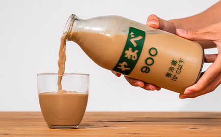 【ふるなびWEEK対象】山形県産 やまべ牛乳セット (牛乳 1L×3・コーヒー牛乳 900ml×1) F20A-222