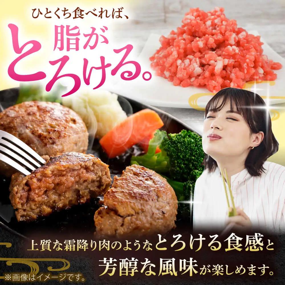 豚ミンチ 中挽き 約2.1kg (350g×6P)  BCAJ009 豚肉
