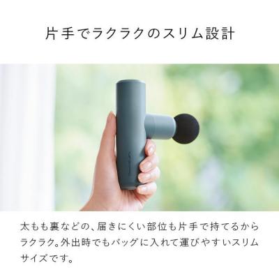 ふるさと納税 名古屋市 SIXPAD Power Gun Slim【ホワイト】 |  | 03