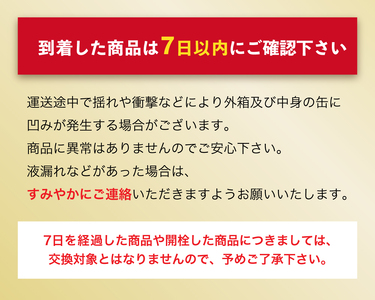 【6ヶ月定期便】ビール アサヒ スーパードライ 500ml 24本 1ケース×6ヶ月 | アサヒビール 究極の辛口 酒 お酒 アルコール 生ビール Asahi アサヒビール スーパードライ super