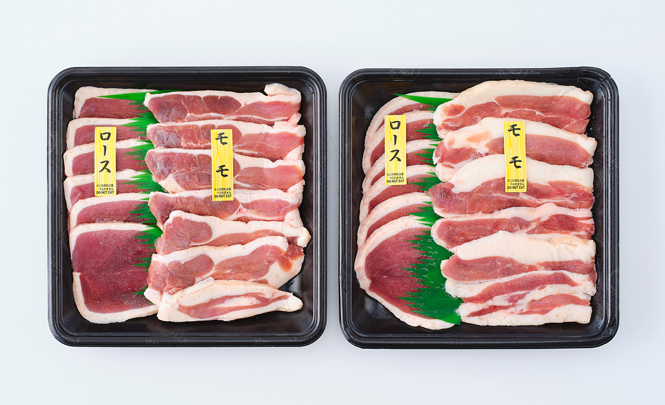【A-244】株式会社グッドワン　近江鴨 あみ焼き用（4人前）【高島屋選定品】