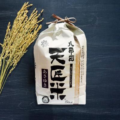 ふるさと納税 青森市 【新米】あさゆき5キロ |  | 01