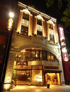 得々飲茶セット（10種34個入り）＜横浜中華街　状元樓＞ ｜ 中華 中華料理 横浜中華 中華食品 中華街 人気中華 おすすめ中華 横浜市中華 中華セット 点心 点心セット 点心詰め合わせ 点心詰合せ 