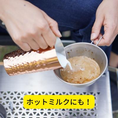 ふるさと納税 三条市 [ベルモント] 銅製チロリ(ミラー仕上) ちろり 酒器 お燗 燗酒 燕三条【015S178】 |  | 02