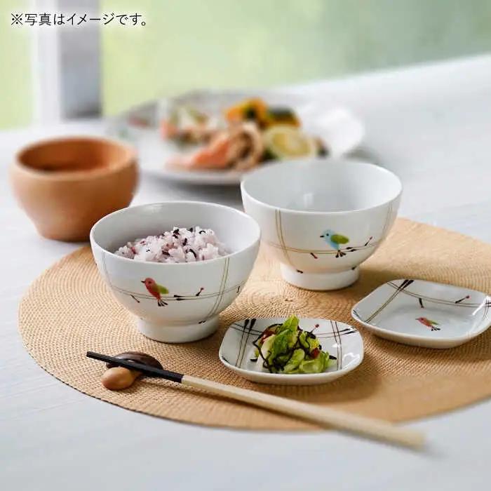 【波佐見焼】ことりの森 茶碗・角豆皿 4点セット【まるしん】[WD45]
