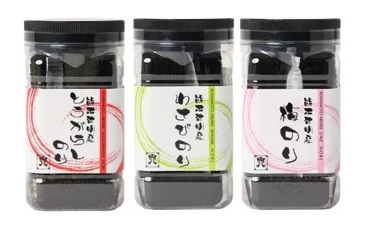亀ちゃんの味付海苔 3種 食べ比べセット （ とうがらし ・ わさび ・ 梅 ） ふりかけ のり 海苔 ノリ 食べ比べ セット 贈り物 贈答 ギフト 亀八海苔