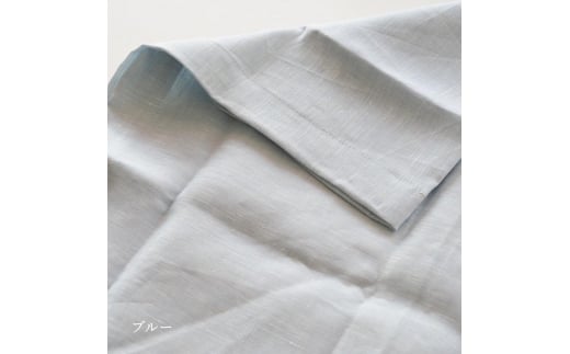 【ブルー】枕カバー カラー5色 麻100% 50×70cm用 日本製〈亀屋寝装センター〉｜寝具 カバー 枕カバー ピロケース 近江の麻 頭寒足熱 日本製 リネン おしゃれ