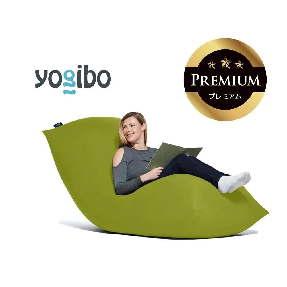 Yogibo Max Premium ライムグリーン │ 送料無料 全国配送離島含 ビーズクッション カバー 洗える （ヨギボー マックス プレミアム）