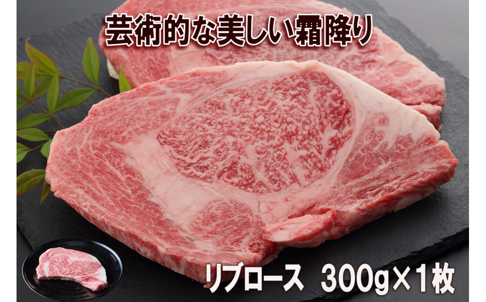 ＜定期便6回＞ A５等級神戸牛　希少部位ステーキコース 【神戸ぐりる工房】（隔月でお届け）