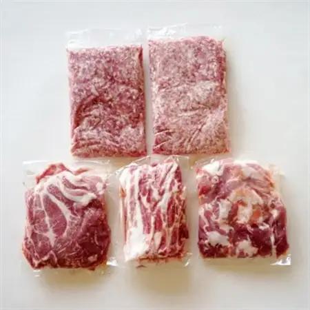 ケンボロー・ホエー豚のスライス肉1.2kgとひき肉800gセット_肉  豚肉 _【配送不可地域：離島】【1396951】