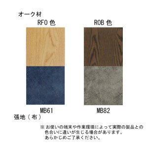 ダイニングチェア 肘無 オーク材 椅子 イス 飛騨家具 イバタインテリア 高級感 完成品 ペット対応生地 天然木 軽量 W475×D555×H830 北欧 DCL-240  [Q2157]