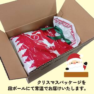 【クリスマス限定】【2025年12月初旬～中旬発送予定】 明治 お菓子 詰め合わせ 8個 ( 8種 ) クリスマスVer カール うすあじ チーズあじ 作ろう!きのこの山 手づくりアポロ チョコレート