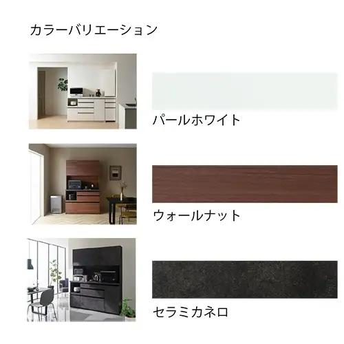 食器棚 カップボード 組立設置 EMB-S1000R [No.618]