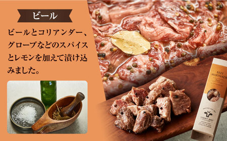 味付肉ビーフマリネ4種 / 味付肉 [41ASAA084]