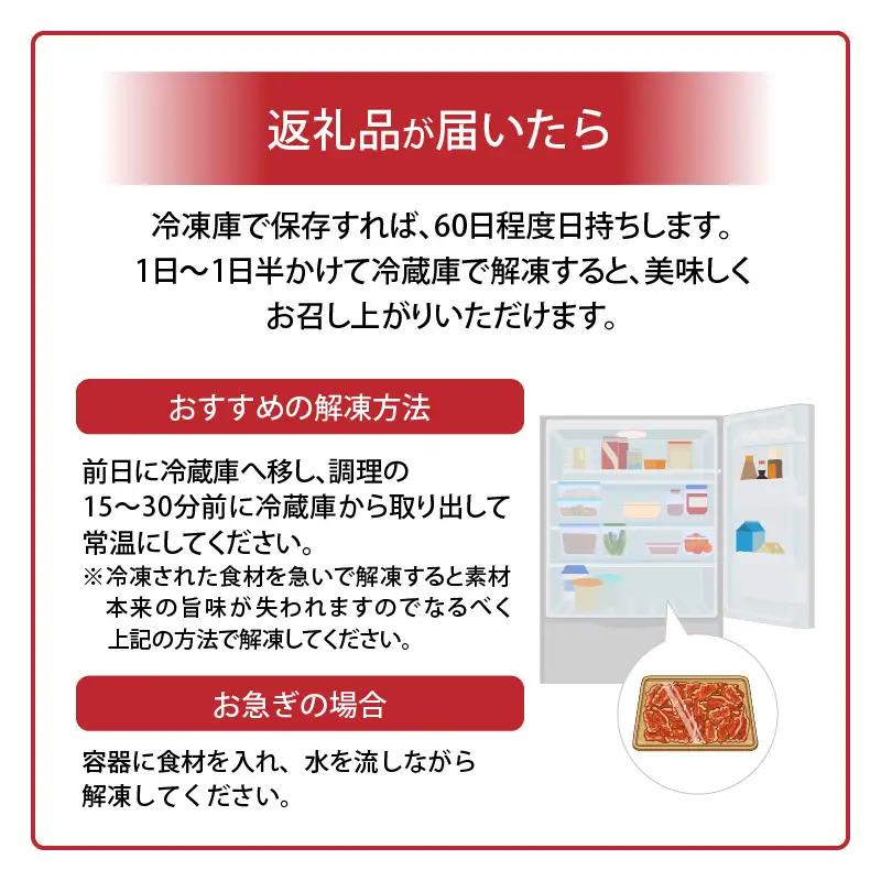 牛肉 すき焼き 牛肉[宮崎牛 肩ロース 切り落とし 800g]
