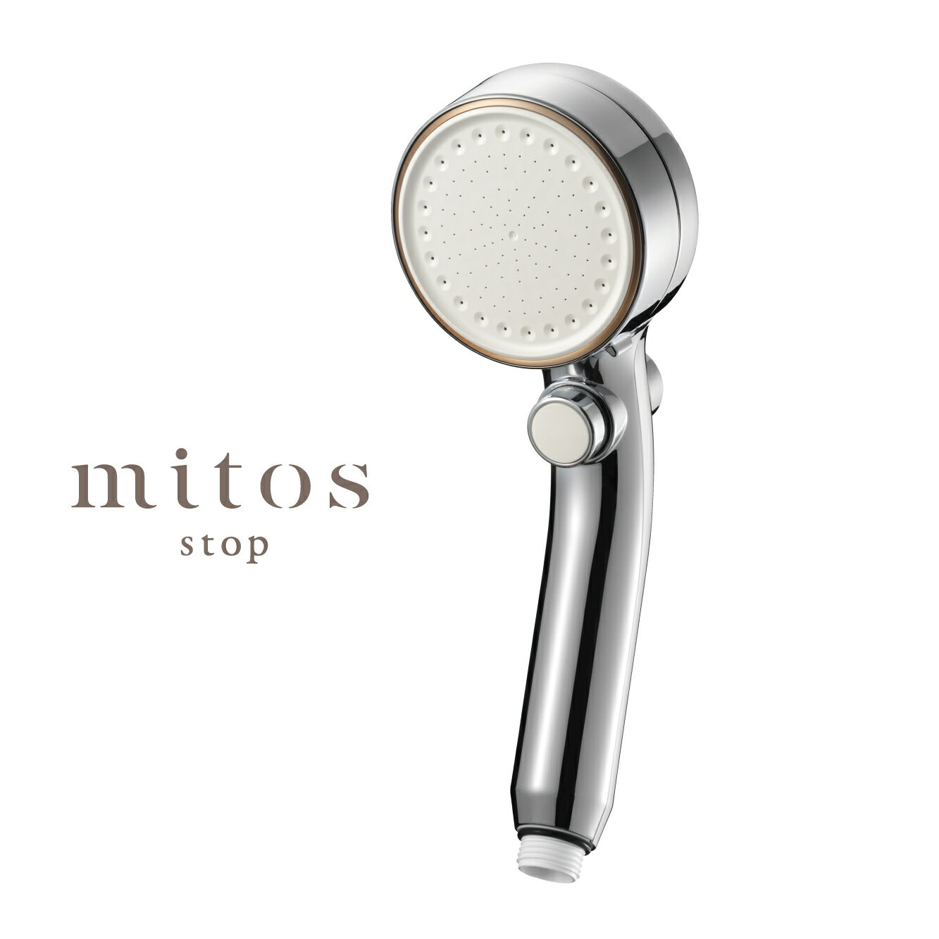 【ふるさと納税】ウルトラファインバブルミストシャワーmitos stop