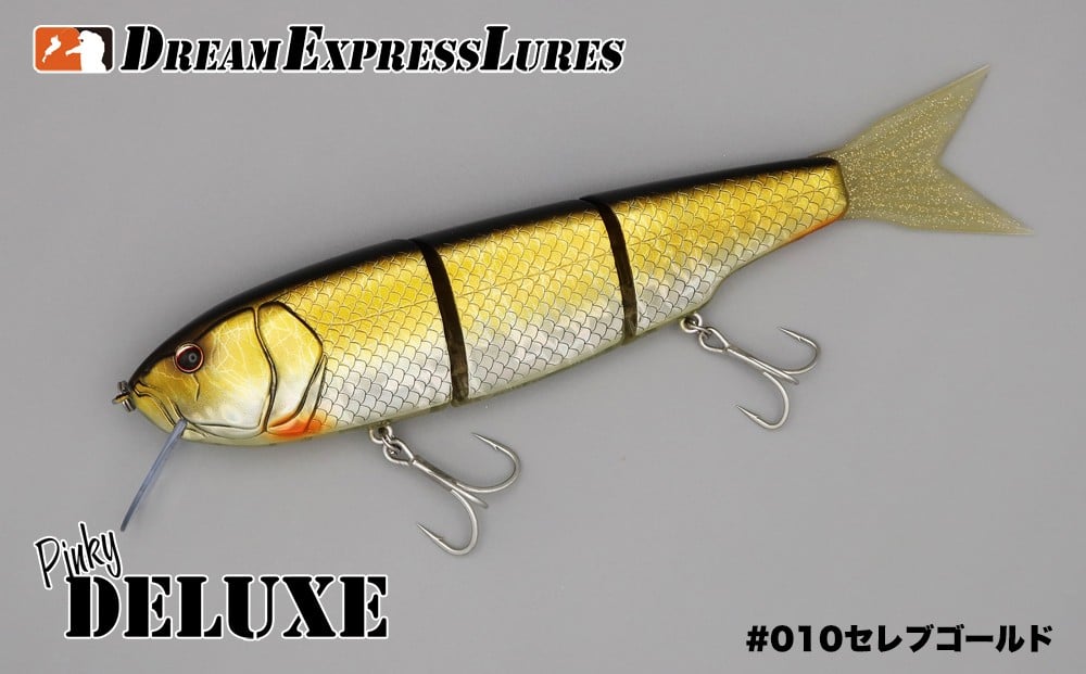 
            ピンキーデラックス #010セレブゴールド〈ルアー 釣り フィッシング〉 d3005
          