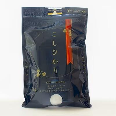 ふるさと納税 中能登町 【令和7年産】中能登町産「能登米コシヒカリ」5kgを精米済みでお届け |  | 02