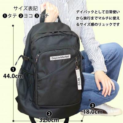 ふるさと納税 篠栗町 撥水、軽量、ボックスロゴがお洒落な 9ポケット 25Lリュック ブラック×ホワイト |  | 02