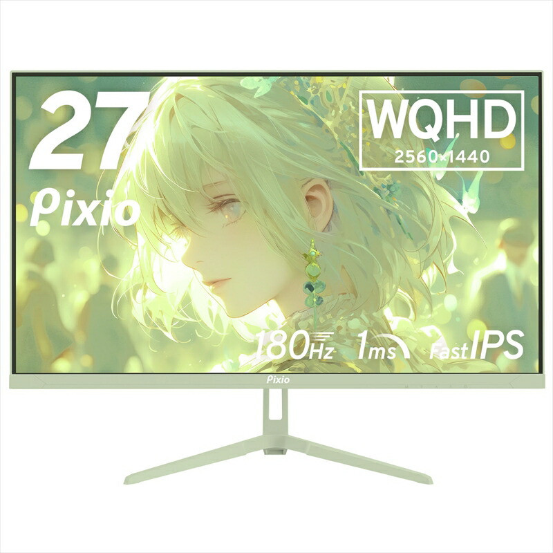 Pixio ゲーミングモニター 27インチ WQHD 180Hz IPS ミントグリーン/緑 PX278WAVEMT
