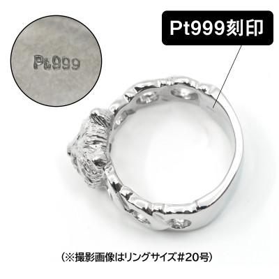 ふるさと納税 南アルプス市 純プラチナ製(Pt999) 『ウエスティ』ブラックダイヤ入りリング 15号 |  | 03