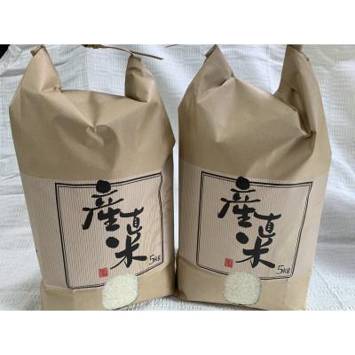 ふるさと納税 近江八幡市 令和7年産　近江米【みずかがみ10kg】環境こだわり米