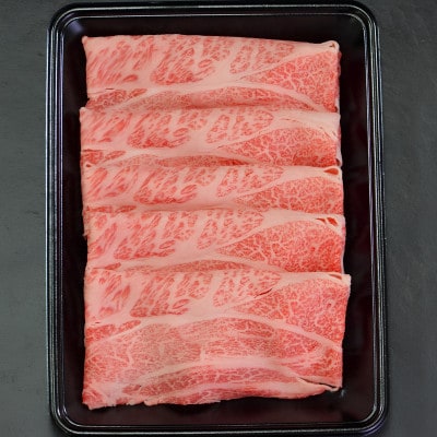 【毎月定期便】【ふるさと納税】神戸牛 霜降り 肩ロース しゃぶしゃぶすき焼き1200g×全6回【配送不可地域：離島】