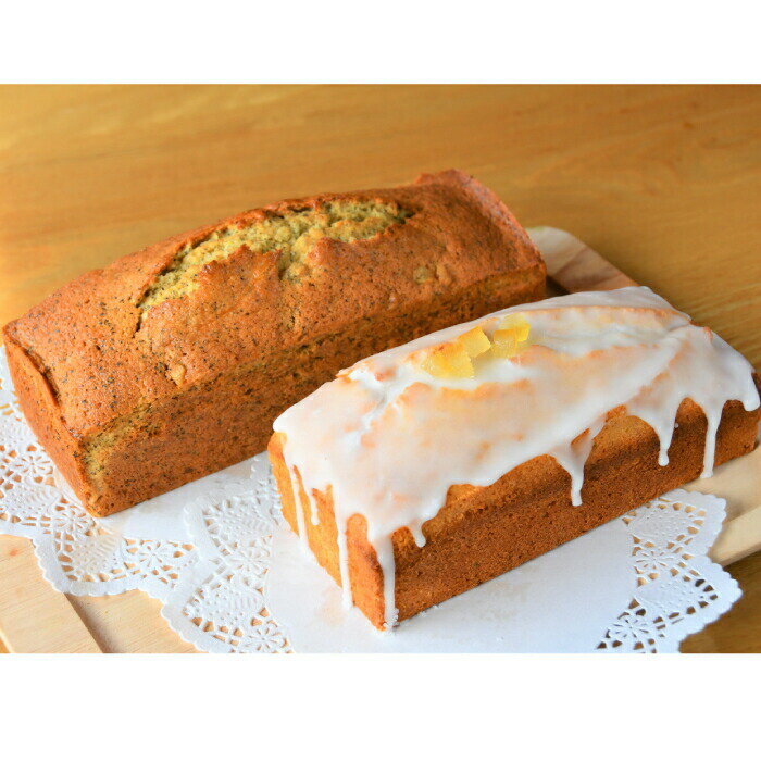 【ふるさと納税】【新春感謝祭】22-98 Cafe ほの香のパウンドケーキ2本セット