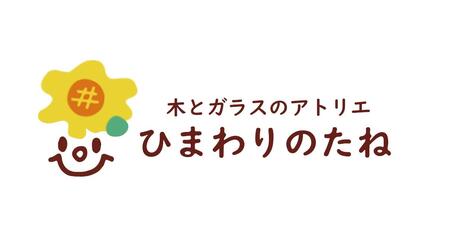 「woodpen(ウッペン)」  木軸ボールペン　TYPE C  文房具 文具 ペン 筆記用具 贈り物