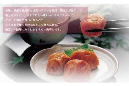 【贈答用】桃風味梅干し1kg【化粧箱タイプ】【inm601B】