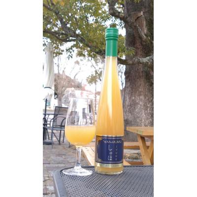 ふるさと納税 和気町 和気ワイン(りんご)と備前黒毛牛のローストビーフセット　FF-44 |  | 01