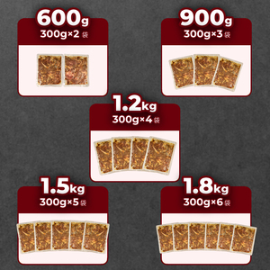 牛ハラミ 600g タレ漬けハラミ KSD